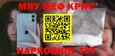 скорость mdpv Ярославль