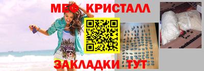 шишки Ярцево