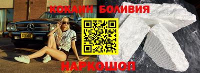 ешки Янаул
