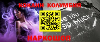 ешки Янаул