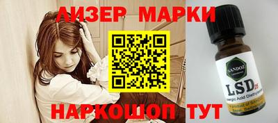 скорость mdpv Ярославль