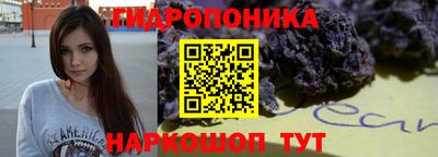 ешки Янаул