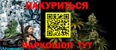 ешки Янаул