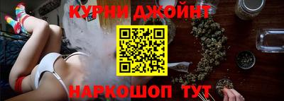 ешки Янаул