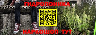 ешки Янаул