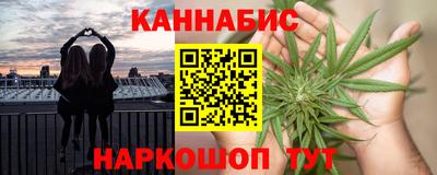 ешки Янаул