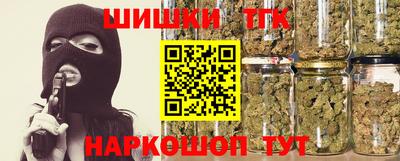 ешки Янаул