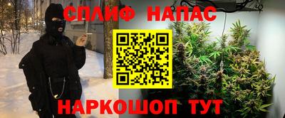скорость mdpv Ярославль