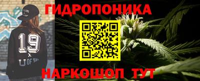 скорость mdpv Ярославль