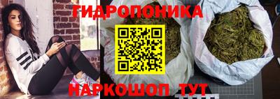 скорость mdpv Ярославль