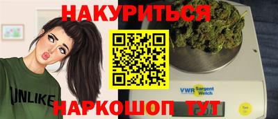 скорость mdpv Ярославль