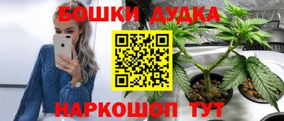 скорость mdpv Ярославль