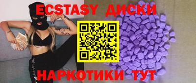 ешки Янаул