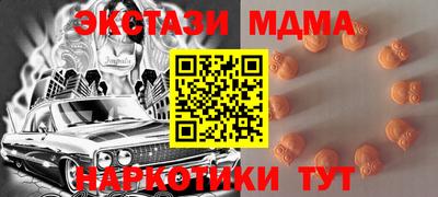 ешки Янаул