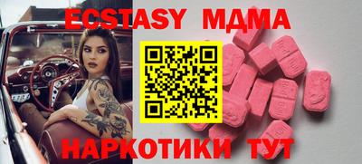 ешки Янаул