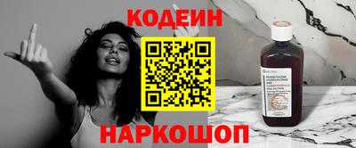 ешки Янаул