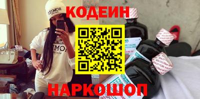 ешки Янаул