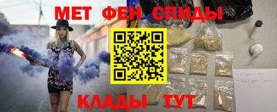 шишки Ярцево