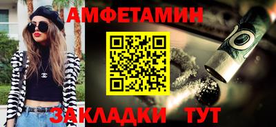 скорость mdpv Ярославль