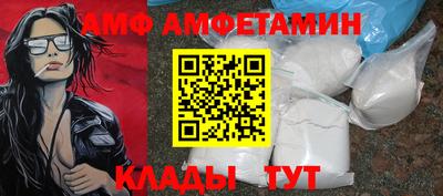 скорость mdpv Ярославль