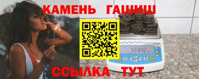 скорость mdpv Ярославль