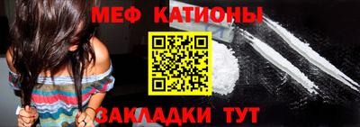 ешки Янаул