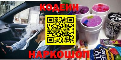 скорость mdpv Ярославль